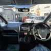 toyota voxy 2015 -TOYOTA 【名変中 】--Voxy ZRR85G--0032017---TOYOTA 【名変中 】--Voxy ZRR85G--0032017- image 5