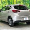 mazda demio 2022 -MAZDA--MAZDA2 5BA-DJLAS--DJLAS-252161---MAZDA--MAZDA2 5BA-DJLAS--DJLAS-252161- image 16