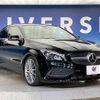 mercedes-benz cla-class 2019 -MERCEDES-BENZ--Benz CLA DBA-117342--WDD1173422N740010---MERCEDES-BENZ--Benz CLA DBA-117342--WDD1173422N740010- image 16