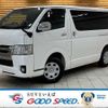 toyota hiace-van 2019 -TOYOTA--Hiace Van QDF-GDH201V--GDH201-1024549---TOYOTA--Hiace Van QDF-GDH201V--GDH201-1024549- image 1