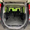 toyota roomy 2017 -TOYOTA--Roomy DBA-M910A--M910A-0014321---TOYOTA--Roomy DBA-M910A--M910A-0014321- image 11