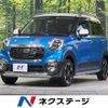 daihatsu cast 2015 -DAIHATSU--Cast DBA-LA250S--LA250S-0023129---DAIHATSU--Cast DBA-LA250S--LA250S-0023129- image 1