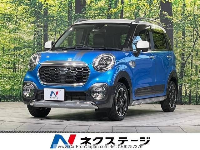 daihatsu cast 2015 -DAIHATSU--Cast DBA-LA250S--LA250S-0023129---DAIHATSU--Cast DBA-LA250S--LA250S-0023129- image 1