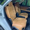 lexus rx 2019 CFJ1798508 image 11