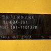 honda n-one 2014 CFJ1550998 image 31