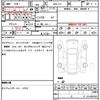 honda n-box 2019 quick_quick_DBA-JF3_JF3-1312292 image 10