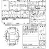 honda n-box 2020 -HONDA 【山口 581む3318】--N BOX JF3-2214862---HONDA 【山口 581む3318】--N BOX JF3-2214862- image 3