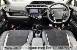 toyota aqua 2014 504928-922725