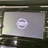 nissan x-trail 2018 CFJ1543938 image 4