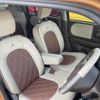 suzuki alto-lapin-chocolat 2015 quick_quick_DBA-HE22S_HE22S-884700 image 4