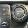 toyota prius 2023 CFJ1631014 image 7