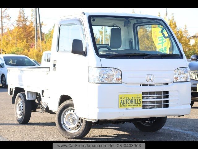 honda acty-truck 2011 -HONDA--Acty Truck HA9--1021703---HONDA--Acty Truck HA9--1021703- image 1