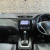 nissan x-trail 2015 -NISSAN--X-Trail DBA-NT32--NT32-525117---NISSAN--X-Trail DBA-NT32--NT32-525117- image 16