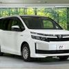 toyota voxy 2015 -TOYOTA--Voxy DAA-ZWR80G--ZWR80-0125508---TOYOTA--Voxy DAA-ZWR80G--ZWR80-0125508- image 18