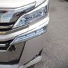 toyota vellfire 2018 -TOYOTA--Vellfire DAA-AYH30W--AYH30-0069864---TOYOTA--Vellfire DAA-AYH30W--AYH30-0069864- image 30