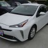 toyota prius 2022 -TOYOTA--Prius 6AA-ZVW51--ZVW51-6249779---TOYOTA--Prius 6AA-ZVW51--ZVW51-6249779- image 6