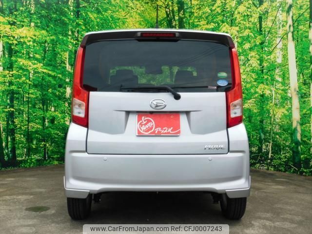 daihatsu move 2021 quick_quick_5BA-LA150S_LA150S-2084808 image 2