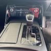 toyota century 2020 CFJ1552558 image 11