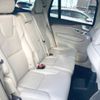 volvo xc90 2024 CFJ1484182 image 12