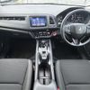 honda vezel 2020 -HONDA--VEZEL DAA-RU3--RU3-1353170---HONDA--VEZEL DAA-RU3--RU3-1353170- image 17