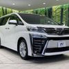 toyota vellfire 2019 -TOYOTA--Vellfire DBA-AGH30W--AGH30-0265451---TOYOTA--Vellfire DBA-AGH30W--AGH30-0265451- image 16