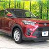 toyota raize 2022 quick_quick_A201A_A201A-0015405 image 16