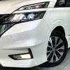 nissan serena 2019 -NISSAN--Serena DAA-GFC27--GFC27-153105---NISSAN--Serena DAA-GFC27--GFC27-153105- image 13