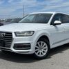 audi q7 2018 quick_quick_ABA-4MCYRS_WAUZZZ4M8JD029378 image 4