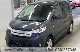 mitsubishi ek 2014 -MITSUBISHI--ek Custom B11W-0046879---MITSUBISHI--ek Custom B11W-0046879-