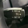 toyota estima 2014 quick_quick_ACR50W_ACR50-0175290 image 6
