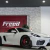 porsche porsche-others 2022 CFJ1784319 image 6