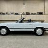 mercedes-benz sl-class 1987 GOO_JP_700057071230240222001 image 24