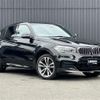 bmw x6 2015 -BMW--BMW X6 DBA-KU30--WBAKU220500H15667---BMW--BMW X6 DBA-KU30--WBAKU220500H15667- image 19