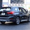 bmw x1 2019 -BMW--BMW X1 LDA-HT20--WBAHT920005N62637---BMW--BMW X1 LDA-HT20--WBAHT920005N62637- image 27