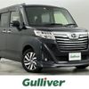 daihatsu thor 2019 -DAIHATSU--Thor DBA-M900S--M900S-0058486---DAIHATSU--Thor DBA-M900S--M900S-0058486- image 1