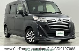 daihatsu thor 2019 -DAIHATSU--Thor DBA-M900S--M900S-0058486---DAIHATSU--Thor DBA-M900S--M900S-0058486-