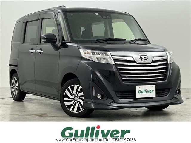 daihatsu thor 2019 -DAIHATSU--Thor DBA-M900S--M900S-0058486---DAIHATSU--Thor DBA-M900S--M900S-0058486- image 1