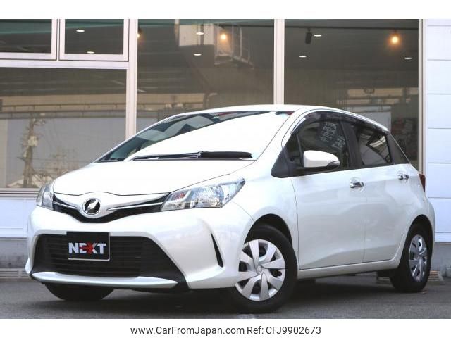 toyota vitz 2015 quick_quick_DBA-NSP130_NSP130-2205252 image 1