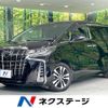 toyota alphard 2021 -TOYOTA--Alphard 3BA-AGH30W--AGH30-0370799---TOYOTA--Alphard 3BA-AGH30W--AGH30-0370799- image 1