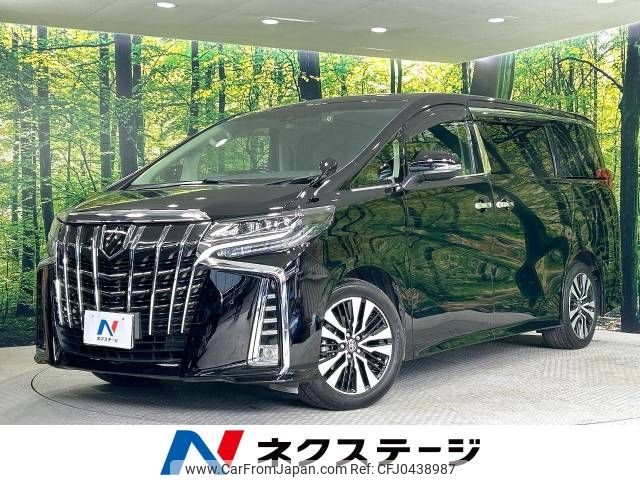 toyota alphard 2021 -TOYOTA--Alphard 3BA-AGH30W--AGH30-0370799---TOYOTA--Alphard 3BA-AGH30W--AGH30-0370799- image 1