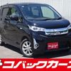 mitsubishi ek 2015 quick_quick_B11W_B11W-0114847 image 1