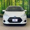toyota aqua 2017 CFJ1791549 image 15