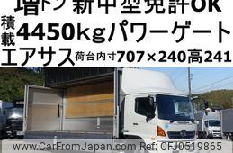 hino ranger 2012 GOO_NET_EXCHANGE_0602526A30241202W003