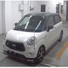 daihatsu cast 2017 quick_quick_DBA-LA250S_LA250S-0113736 image 1