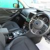 subaru forester 2018 CFJ1638428 image 16