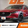 mazda cx-3 2021 -MAZDA--CX-30 5BA-DMEP--DMEP-152480---MAZDA--CX-30 5BA-DMEP--DMEP-152480- image 1