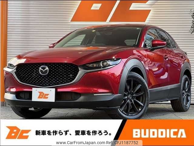 mazda cx-3 2021 -MAZDA--CX-30 5BA-DMEP--DMEP-152480---MAZDA--CX-30 5BA-DMEP--DMEP-152480- image 1