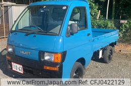 daihatsu hijet-truck 1997 A565