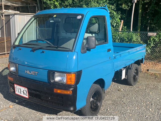 daihatsu hijet-truck 1997 A565 image 2