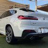 bmw x4 2019 -BMW--BMW X4 CBA-UJ20--WBAUJ320X0LK54159---BMW--BMW X4 CBA-UJ20--WBAUJ320X0LK54159- image 17